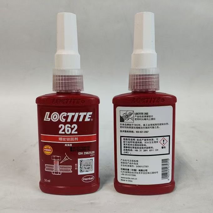 LOCTITE-Anaerobic glue-262-50ml LOCTITE-Anaerobic glue-262-50ml Glue adhesive factory china glue adhesive manufacturer chinese OEM ODM thread locking agent anaerobic glue thread - Image 1